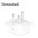 [C1A1T2LM-42] PD Port (Type-C) Charging Adapter 25W 