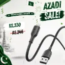 [DCL3SORM-1] IPHONE Data Charging Cable 1 METERS ROBUSTLINE (OCD-114L) ORAIMO