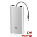 [PB20LM8B-1]Modem / Router Power Bank (MI) 12V