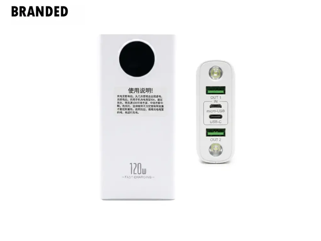 [PB10LM5C-13] FAST POWER BANK 10000MAH 120W MIBOMI
