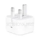 [C1A1T2LM-52] PD (TYPE-C) CHARGING ADAPTAR 35W 16 PRO MAX