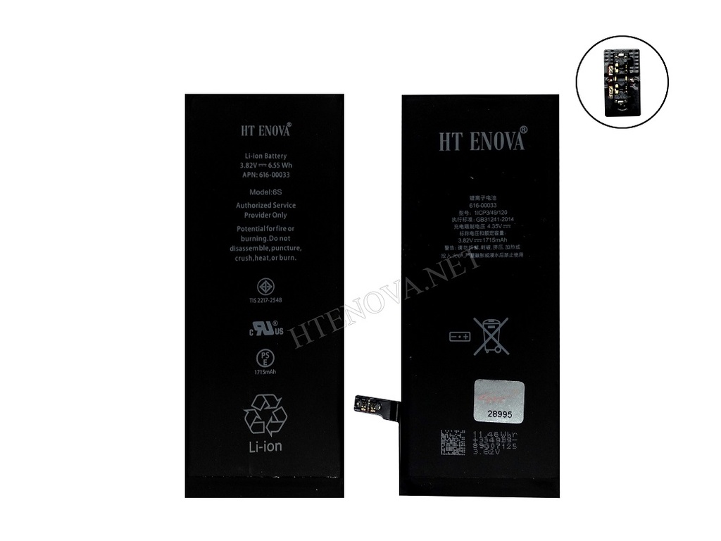 [BT 6GS-10] iPhone 6GS Battery HT ENOVA