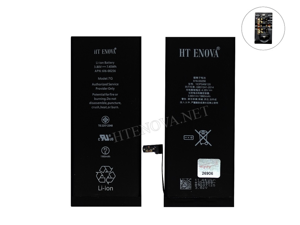 [BT 7G-10] iPhone 7G Battery HT ENOVA