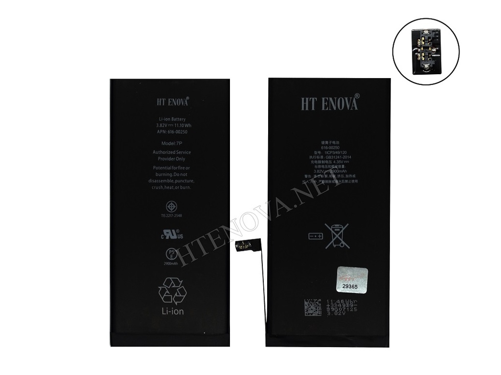 iPhone (7)G Plus Battery HT Enova