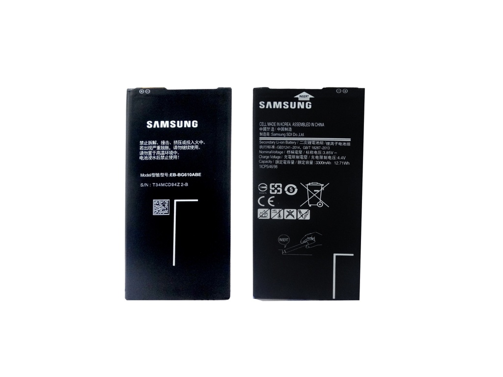 [BT J7PRiME-4] Samsung J7 Prime Battery
