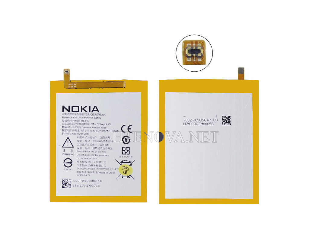 [BT N6-4] Nokia N6 Battery