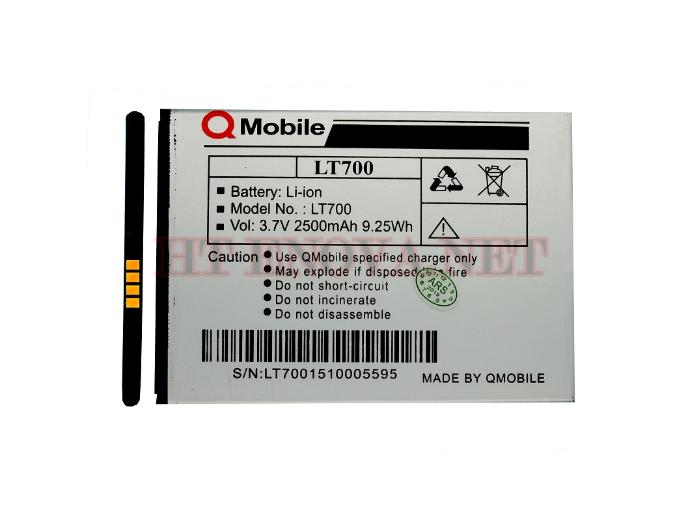 [BT QLT700-4] QMobile Noir LT700 Battery