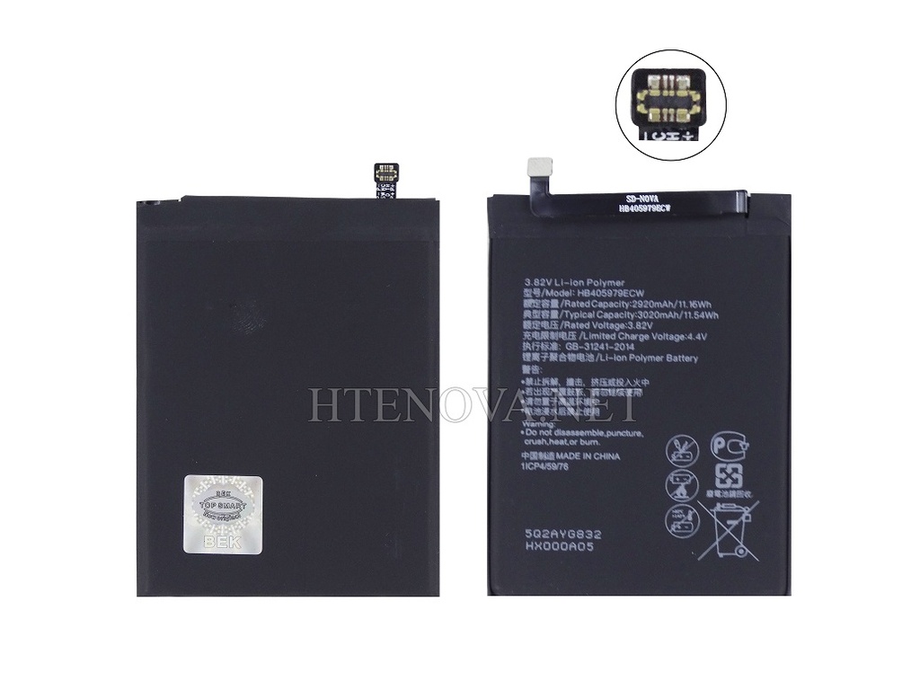 [BTHUY5iii-4] [BTHUY5iii-4] Huawei Y5 (17) Battery