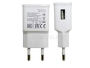 Qualcomm Charging Adapter Samsung BLUE PORT