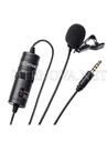 [CPU MiC-4] Professional Collar Microphone Boya BY-M1