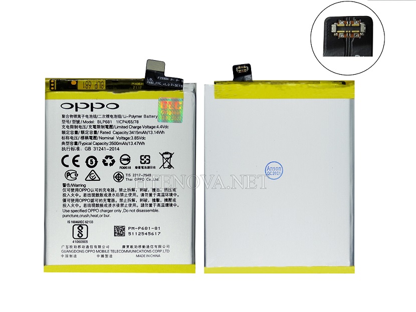 [BT F9-4] OPPO F9 Battery