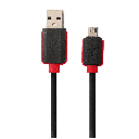 [DCM4S1-1] Micro Data Charging Cable
