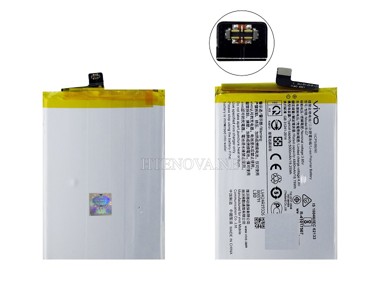[BT Y15-4] VIVO Y15 Battery