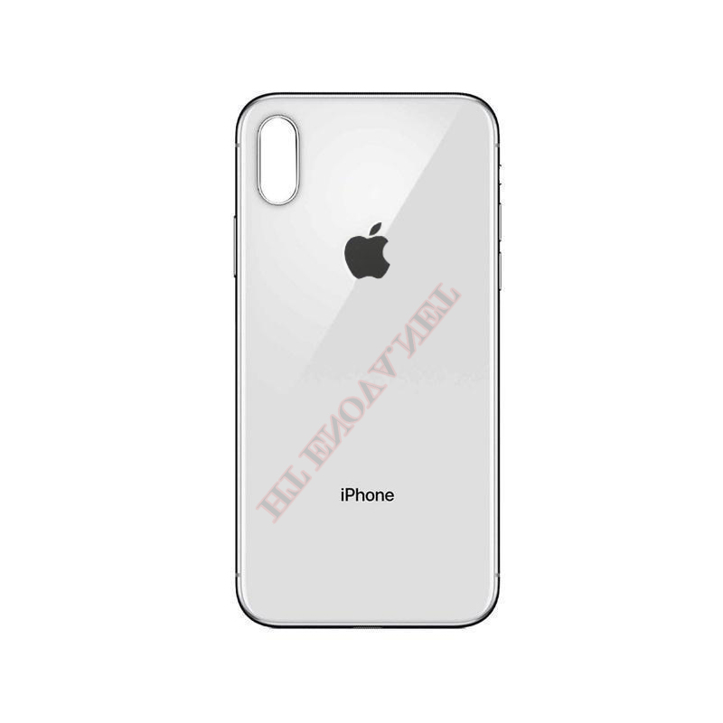iPhone (8)X Only Back