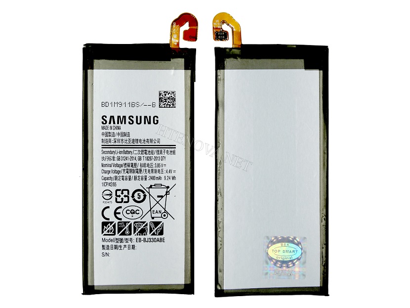 [BT J330SS-5] Samsung J330 Battery