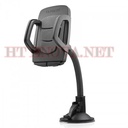[MH5-3] CAR UNIVERSAL HOLDER Mobile Stand 5128