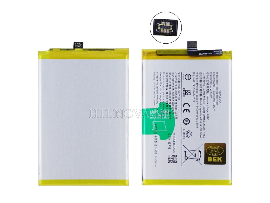[BTViY20-4] VIVO Y20 Battery (B-05)