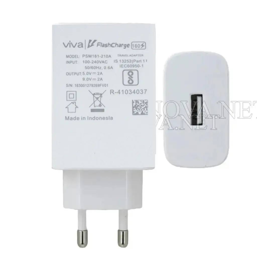 [C1A1S1Vi-5] VIVO Charging Adaptor  FLASH CHARGER 160W (PSM181)