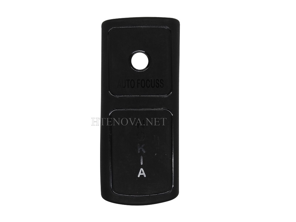 [PO46BNK110 4G] Nokia 110 (4G) Silicone Back Cover