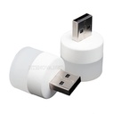 [EMG LiGHT-2] USB Emergency Mini Light