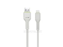 [DCT3SAR-2] Type-C Data Charging Cable AR-502