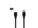 [DCB4S1-2] USB Extension Cable