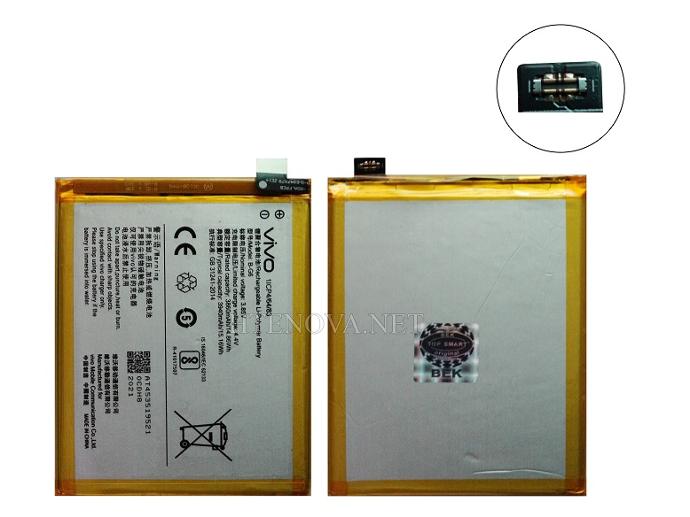 [BT S1-4] Vivo S1 Battery