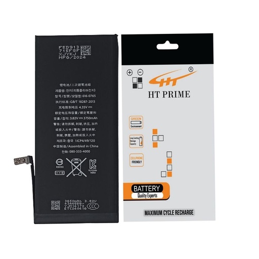 [BTiP6SPL-15] iPhone (6)S Plus Battery HT Prime 