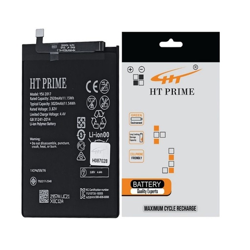 [BTHUY5ii-15] Huawei Y(5)ii Battery HT Prime (HB405979ECW)