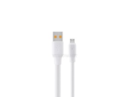 [DCM3S1-59]Micro Data Charging Cable 120W