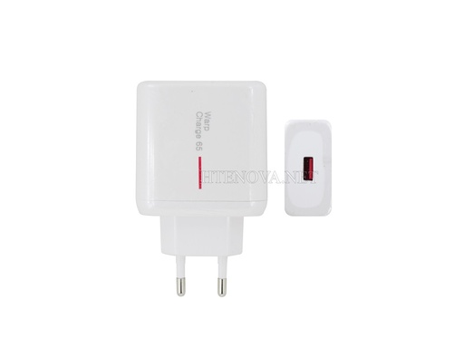 [C1A1S2OP-3] Qualcomm(Warp) Charging Adapter OnePlus(65W)