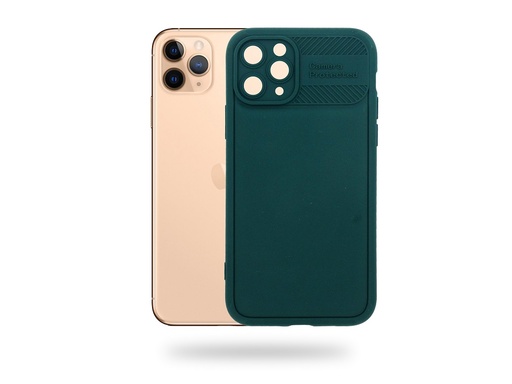 iPhone 11 Pro Max Soft Silicone Back Case