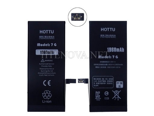 [BT 7G-16] iPhone 7 Battery HOTTU
