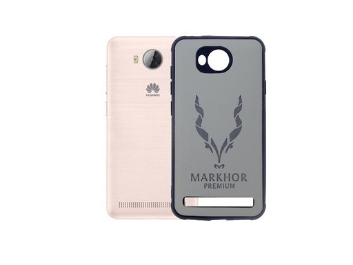 Huawei Y3ii Leather Back Case (Archive by Muneeb old pouch ids)