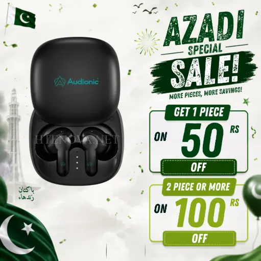 [HFB7AD8-13] Bluetooth Air Burd Audionic 550