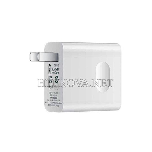 [C1A1S2LM-11] Qualcomm Charging Adapter 66W