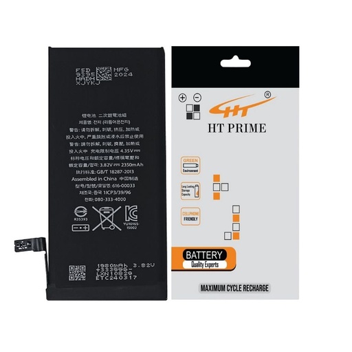 [BTIP6GS-15] iPhone (6)GS Battery HT Prime 