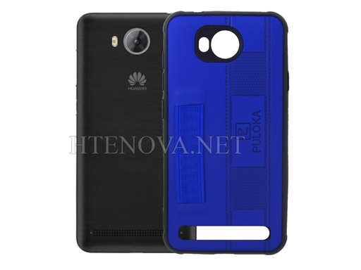 Huawei Y3ii Leather Back Case (Archive by Muneeb old pouch ids)