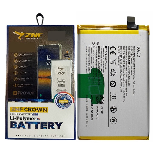 [BTViY03-25] Vivo Y(03) Battery ZNF (BA33)