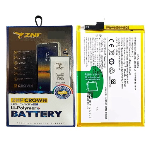 [BTViV7PL-25] Vivo V(7) Plus Battery ZNF (B-C9)