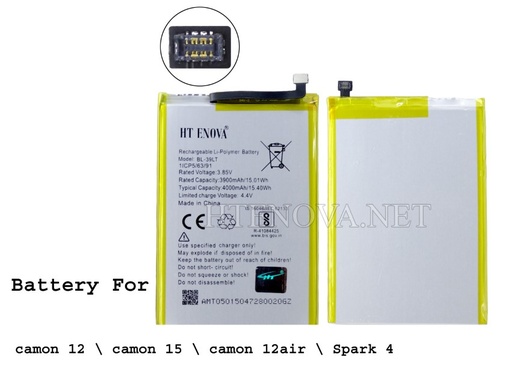 [BTiN39LT-10] infinix Smart (4) Battery HT Enova (BL-39LT)