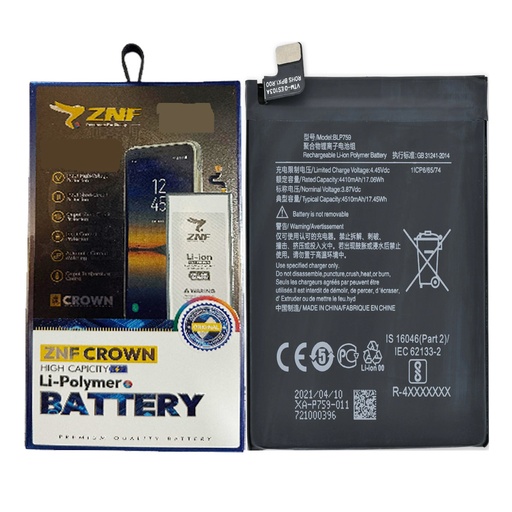 [BTOPL8PR-25] One Plus (8) Pro Battery ZNF (BLP759)