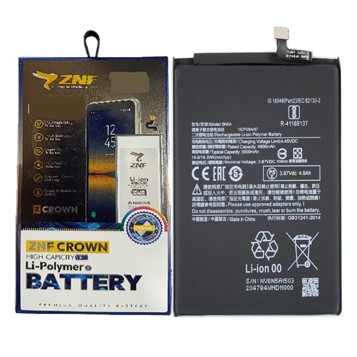 [BTMiBN5A-25] Redmi Note (10) (5G) Battery ZNF (BN5A)