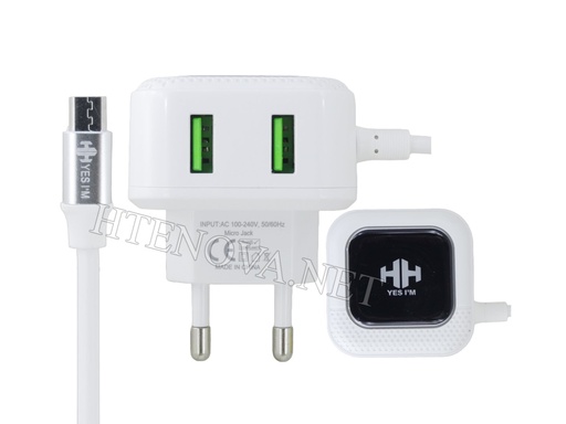 [C1C3M1HH-50] Micro Charger with 2 Extra USB Ports MAX 5A
