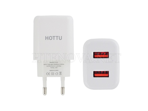 [C1A2S1HTU-2] Travel Charging Adapter 2 USB Port HOTTU FC02