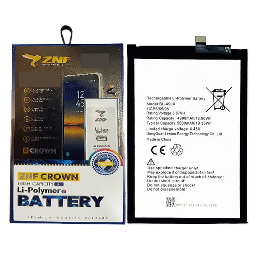 [BTiN51BX-25] infinix Note (8) X(692) Battery ZNF (51BX)
