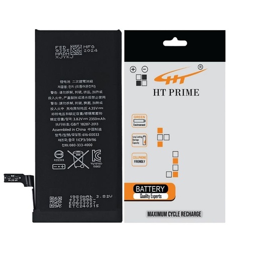 [BTiP6G-15] iPhone (6)G Battery HT Prime 