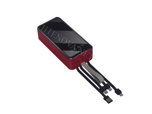 [PB50LM-1]  POWER BANK 50000 MAH