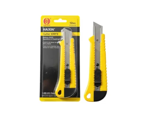 [PCUTU520A-1] Paper Cutter Tni-u (520)A