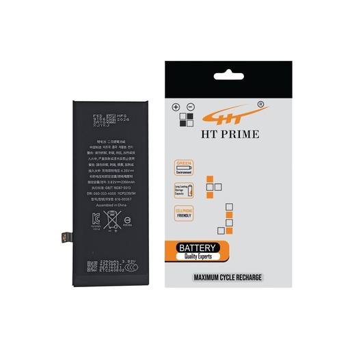 [BTiP8G-15] iPhone (8)G Battery HT Prime 